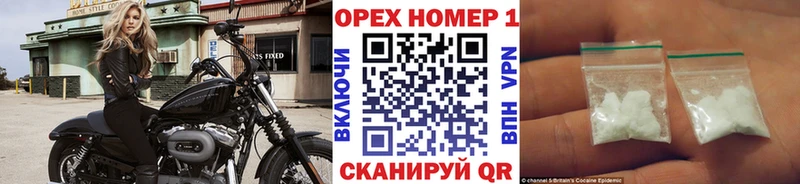 Cocaine 97%  сколько стоит  кракен как войти  Куртамыш 