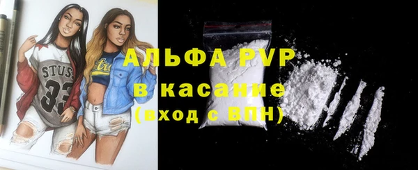MDMA Каменногорск