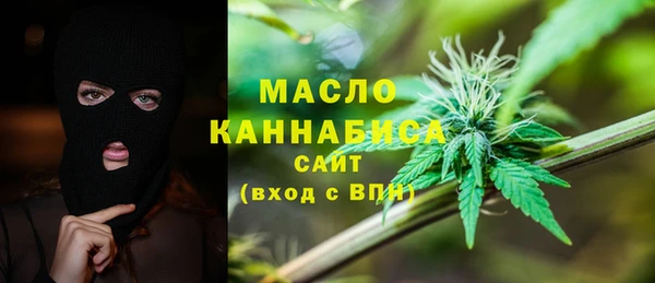COCAINE Инта