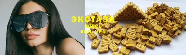круглые Иннополис