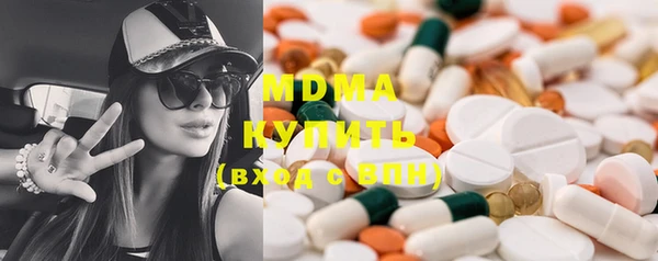 круглые Иннополис