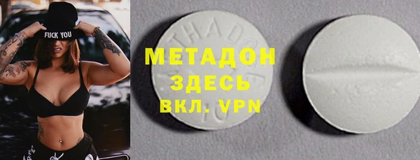 круглые Иннополис