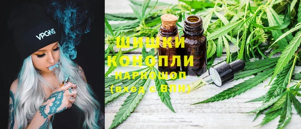 мет Каменск-Шахтинский