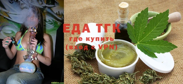 MDMA Каменногорск