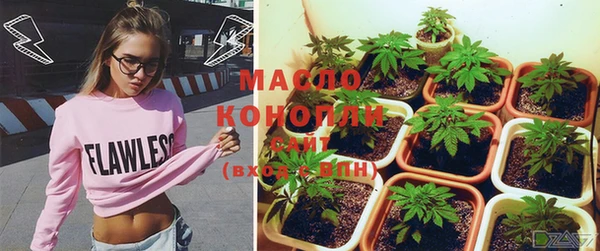 MDMA Каменногорск