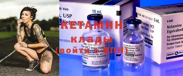 круглые Иннополис