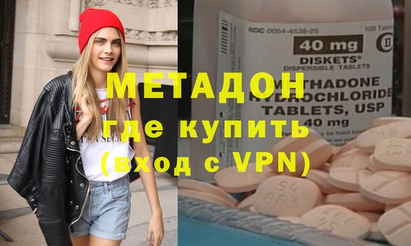 прущие крисы Инсар