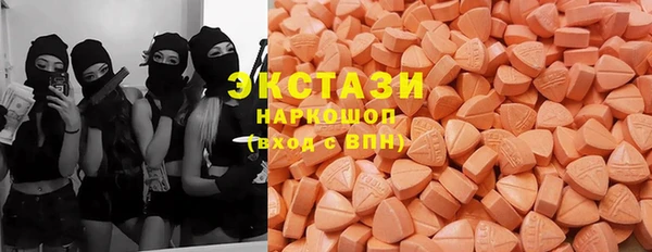 мет Каменск-Шахтинский