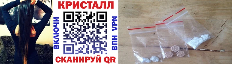 даркнет сайт  Куртамыш  Первитин винт 